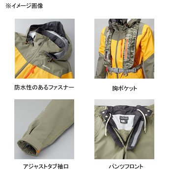 Amazon.co.jp: シマノ(SHIMANO) DSスタンダードスーツ RA-026N